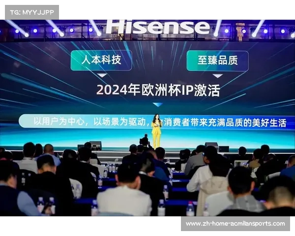 海信成为2025世俱杯首个全球官方合作伙伴正式官宣 海信成为2025世俱杯首个全球官方合作伙伴正式官宣