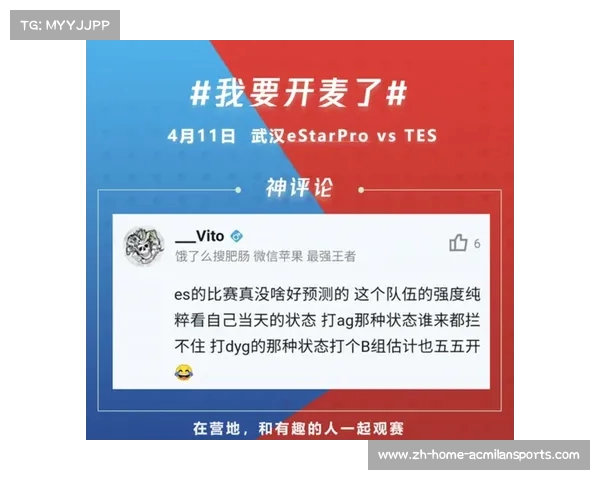 LGD喋喋不休第五期揭示成功背后的秘诀与追求目标的决心 LGD喋喋不休第五期揭示成功背后的秘诀与追求目标的决心