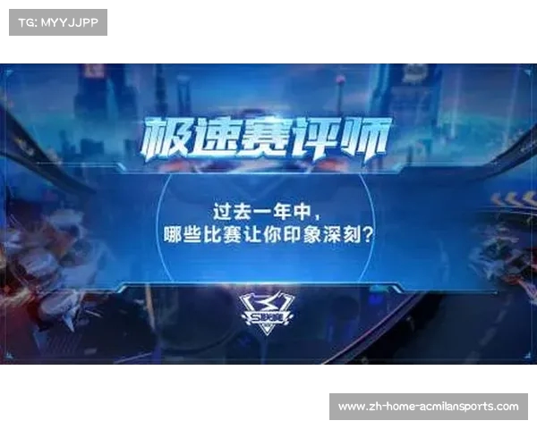 围绕RNGM新打法学习的深度分析与实战解析分享 围绕RNGM新打法学习的深度分析与实战解析分享